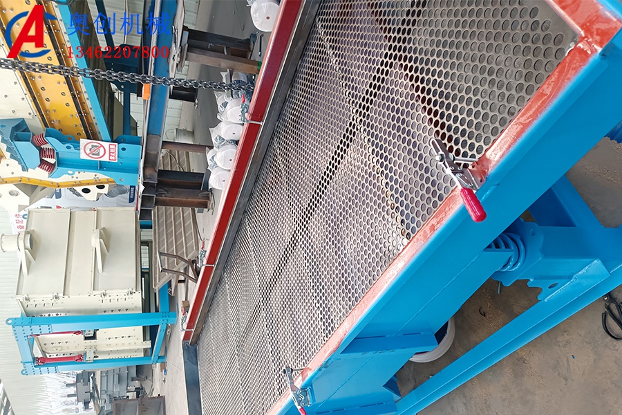 直線振動篩 直線振動篩