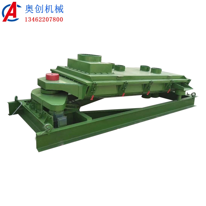 平面回轉(zhuǎn)篩 平面回轉(zhuǎn)篩